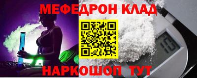альфа пвп Нарткала