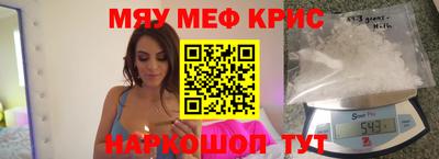 альфа пвп Нарткала