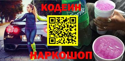 круглые Наро-Фоминск