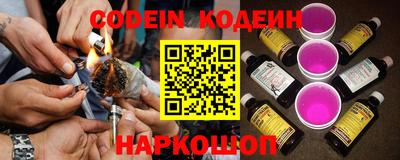 круглые Наро-Фоминск