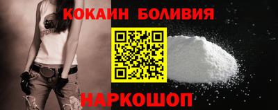 альфа пвп Нарткала