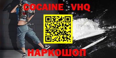 круглые Наро-Фоминск