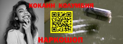 альфа пвп Нарткала