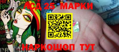 альфа пвп Нарткала