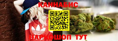 альфа пвп Нарткала