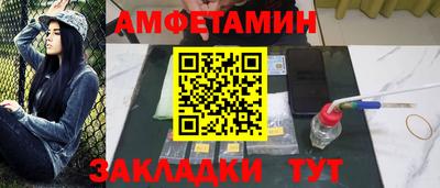 круглые Наро-Фоминск