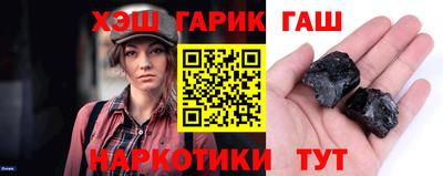 круглые Наро-Фоминск