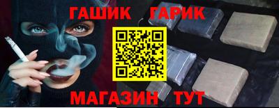 круглые Наро-Фоминск