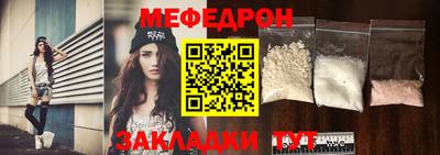 альфа пвп Нарткала