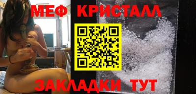 альфа пвп Нарткала